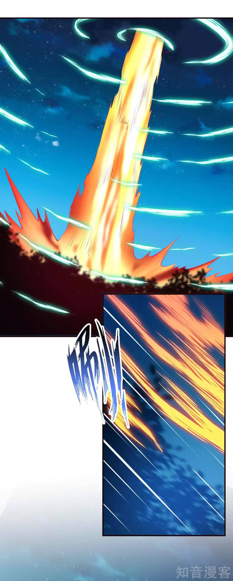 Nghịch Thiên Tà Thần - Chương 316