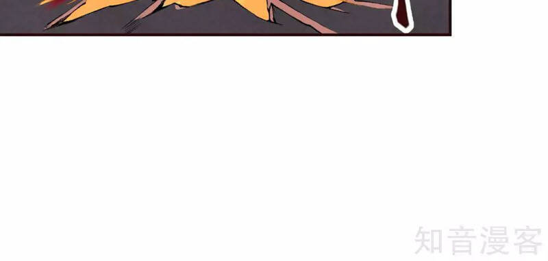 Nghịch Thiên Tà Thần - Chương 318