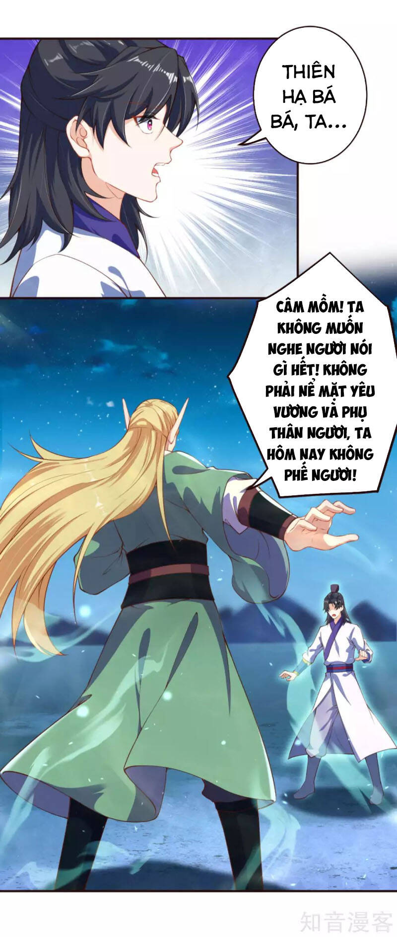 Nghịch Thiên Tà Thần - Chương 318