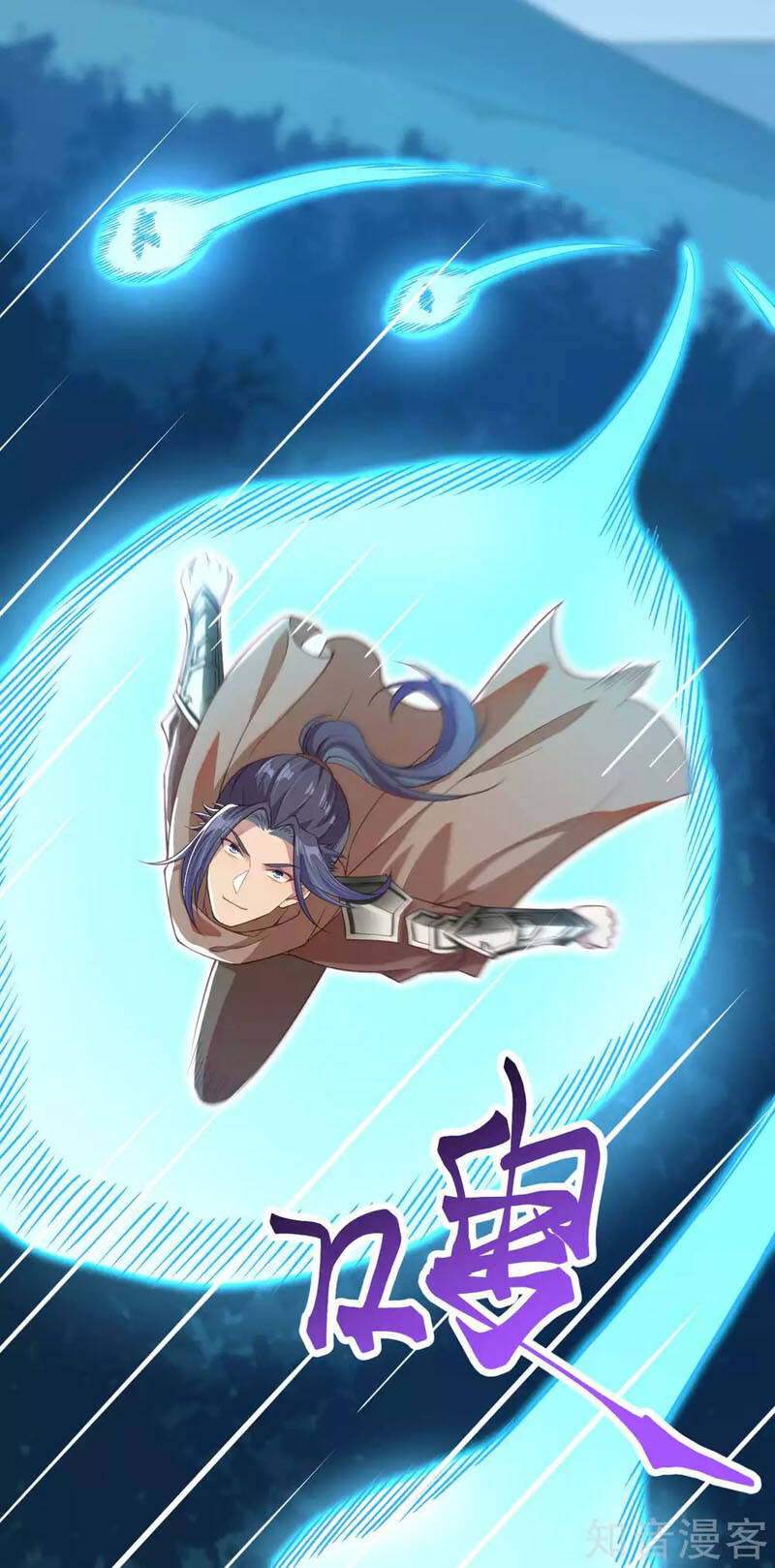 Nghịch Thiên Tà Thần - Chương 318