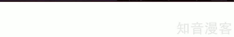 Nghịch Thiên Tà Thần - Chương 318