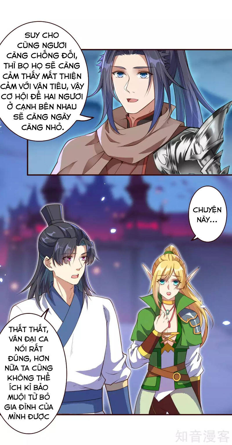 Nghịch Thiên Tà Thần - Chương 320