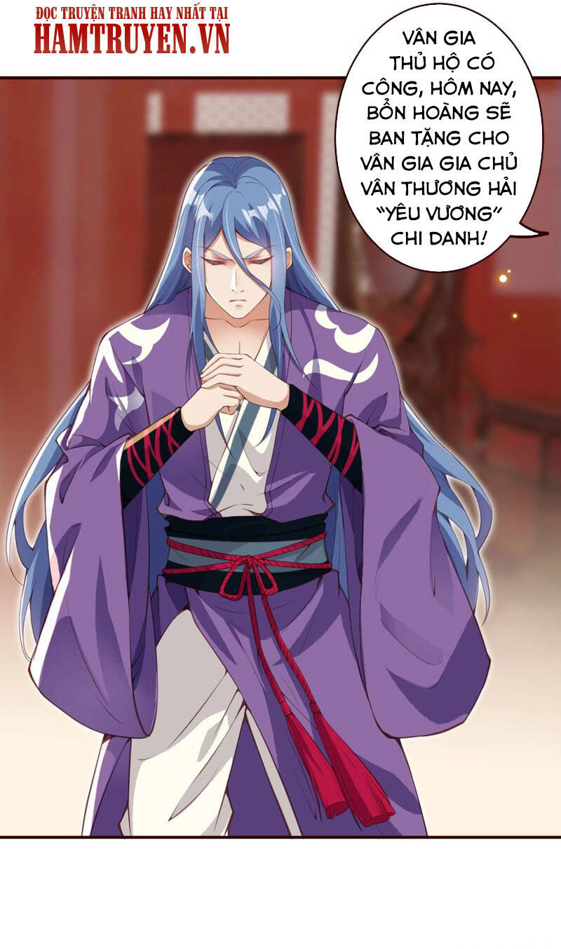 Nghịch Thiên Tà Thần - Chương 321