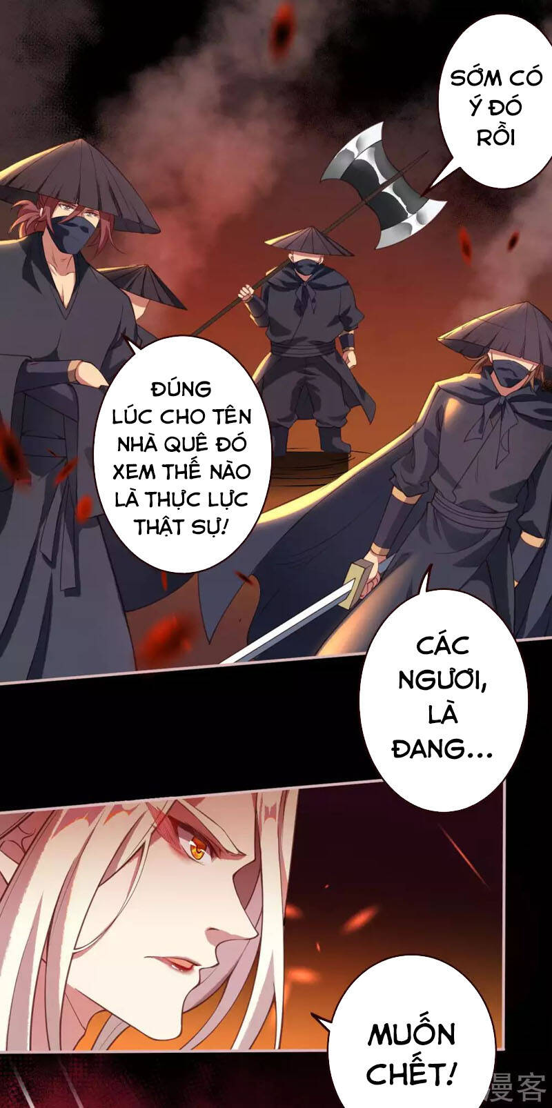 Nghịch Thiên Tà Thần - Chương 321