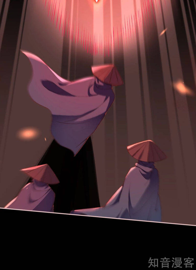 Nghịch Thiên Tà Thần - Chương 321