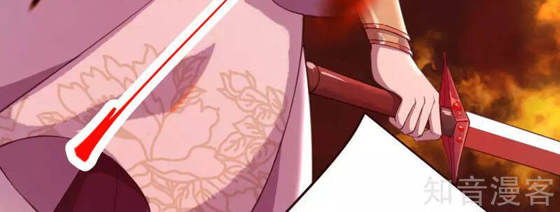 Nghịch Thiên Tà Thần - Chương 321