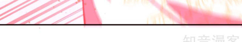 Nghịch Thiên Tà Thần - Chương 324