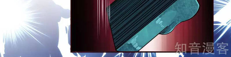 Nghịch Thiên Tà Thần - Chương 324