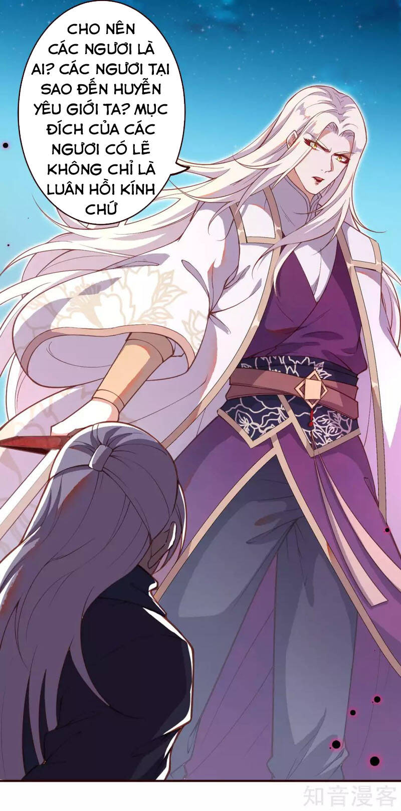 Nghịch Thiên Tà Thần - Chương 324