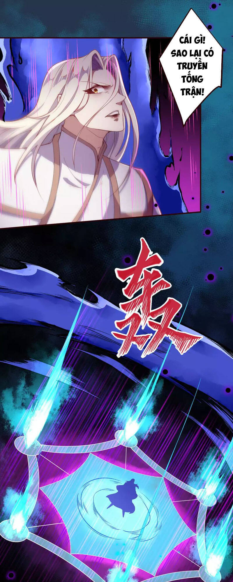 Nghịch Thiên Tà Thần - Chương 325