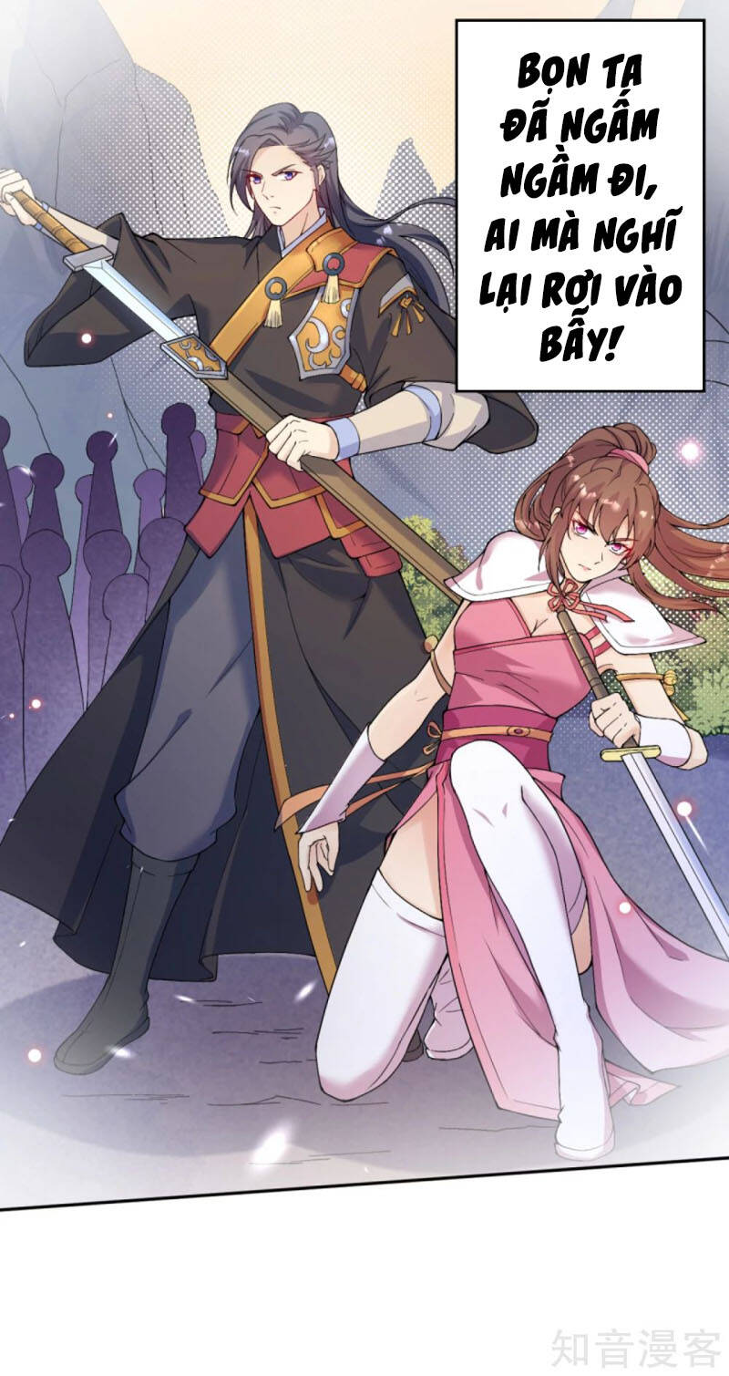 Nghịch Thiên Tà Thần - Chương 332