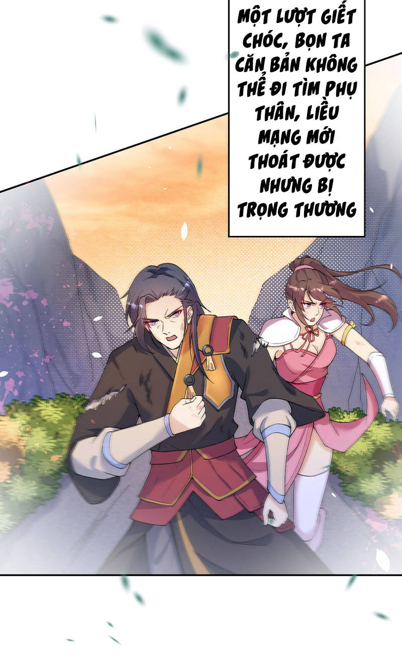 Nghịch Thiên Tà Thần - Chương 332