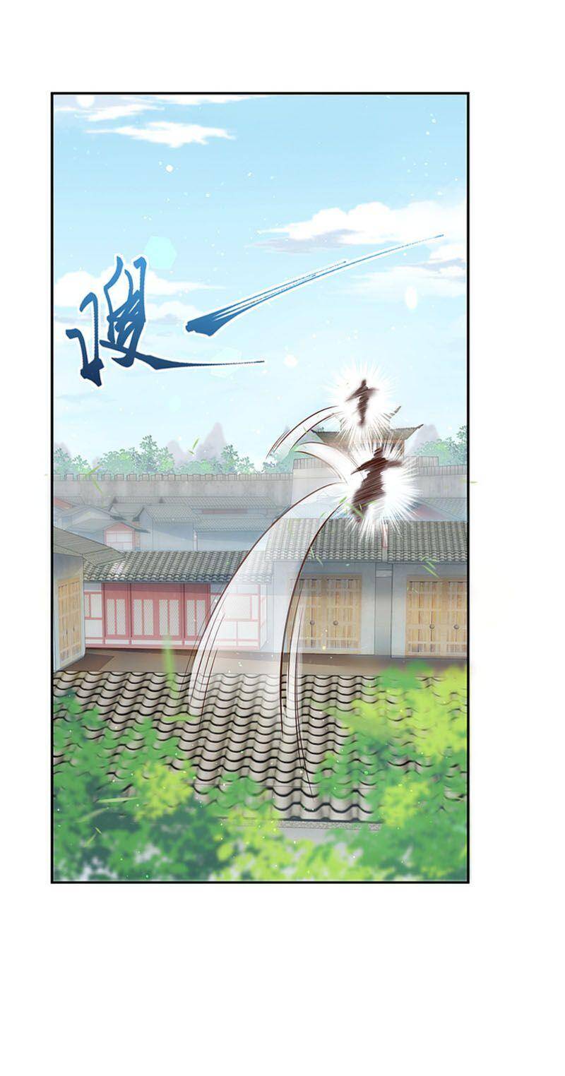 Nghịch Thiên Tà Thần - Chương 334