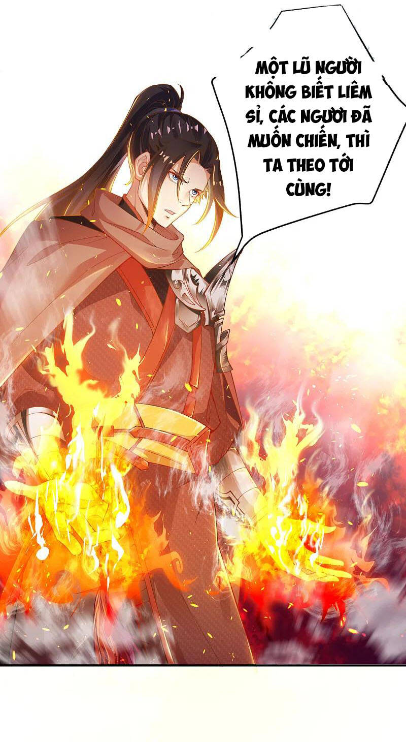 Nghịch Thiên Tà Thần - Chương 342