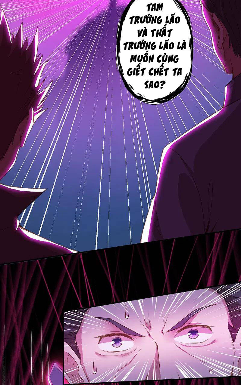 Nghịch Thiên Tà Thần - Chương 342