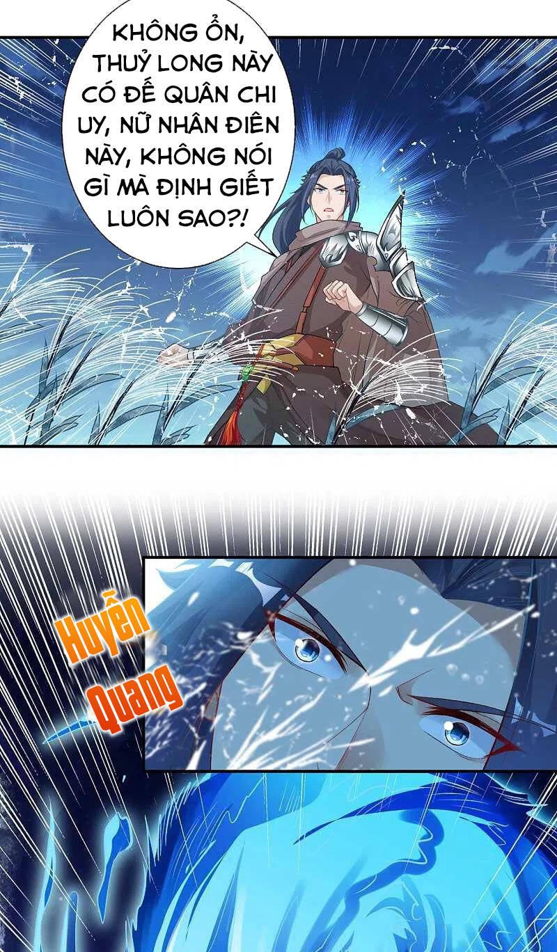 Nghịch Thiên Tà Thần - Chương 352