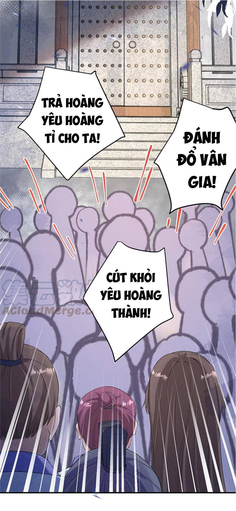 Nghịch Thiên Tà Thần - Chương 353