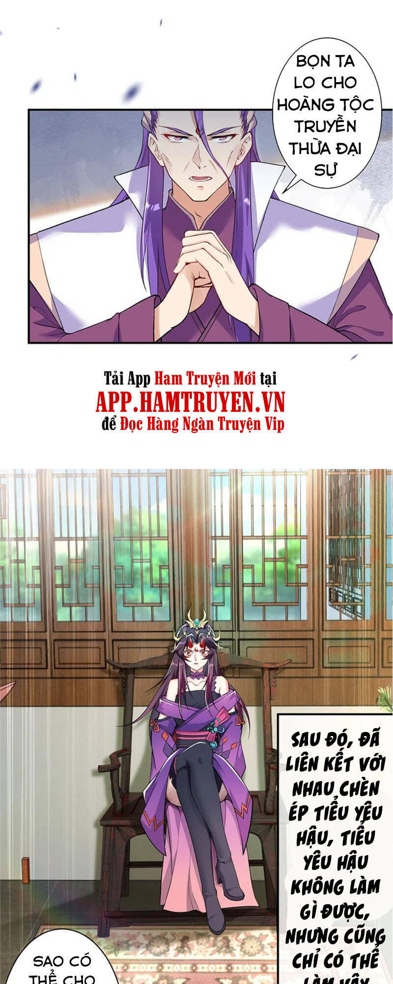 Nghịch Thiên Tà Thần - Chương 353