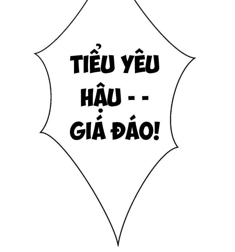 Nghịch Thiên Tà Thần - Chương 354