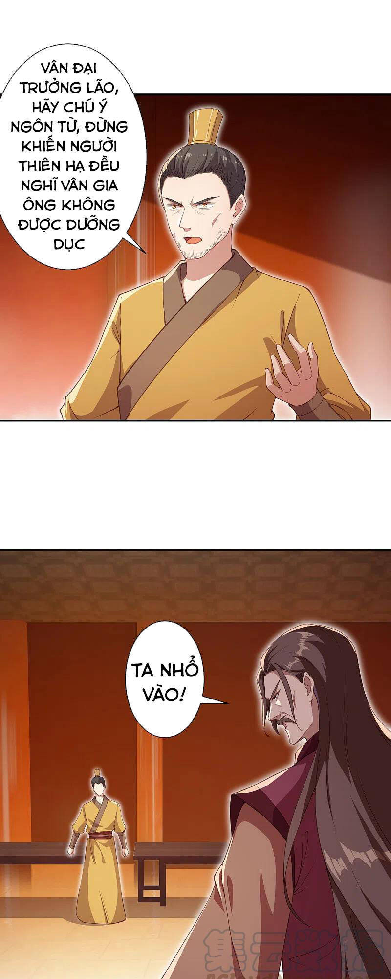 Nghịch Thiên Tà Thần - Chương 355