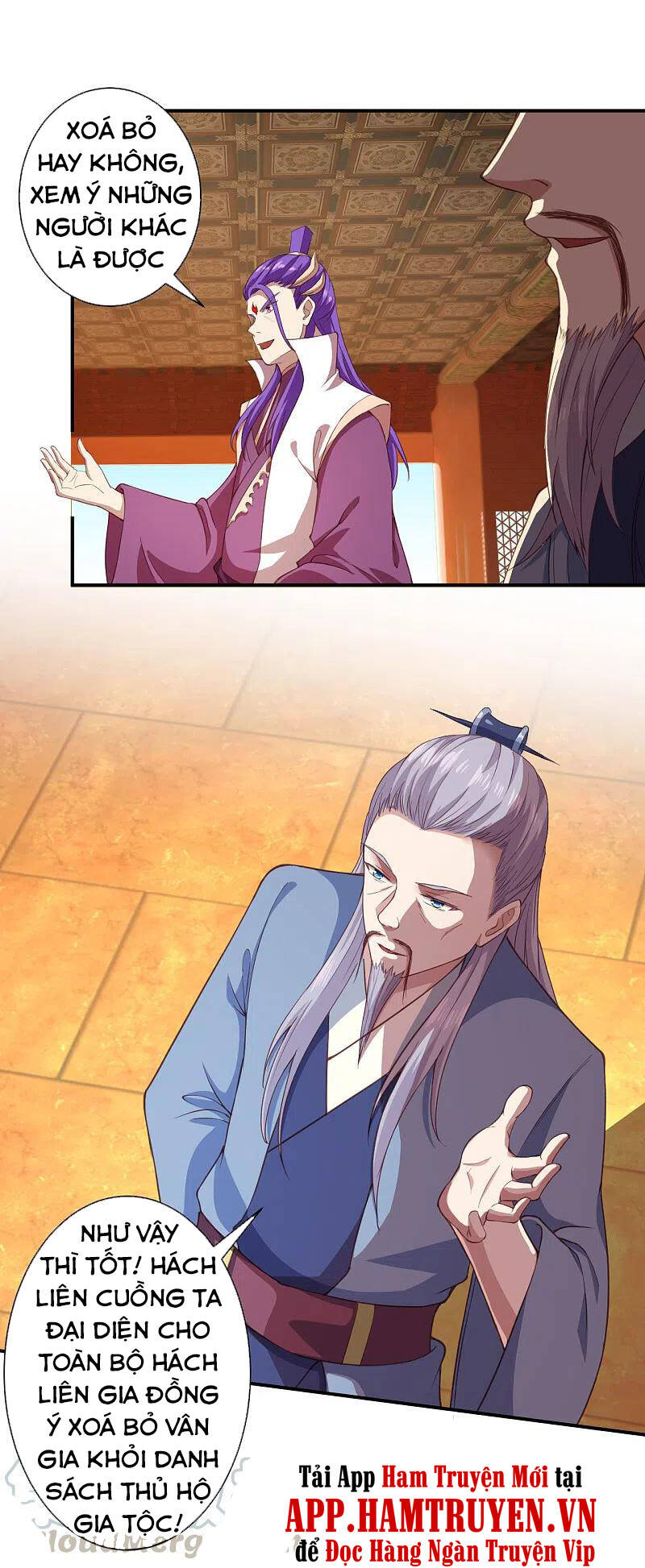 Nghịch Thiên Tà Thần - Chương 355