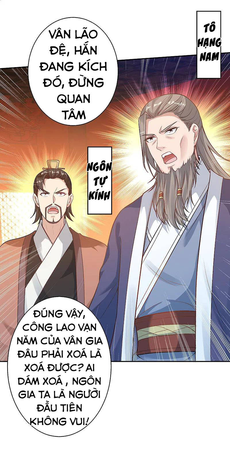 Nghịch Thiên Tà Thần - Chương 355