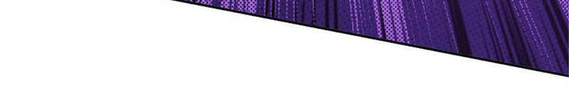 Nghịch Thiên Tà Thần - Chương 357