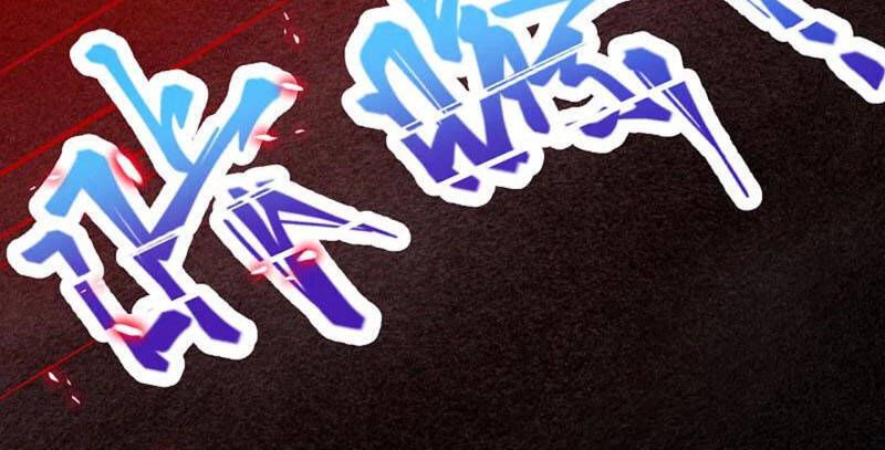 Nghịch Thiên Tà Thần - Chương 362