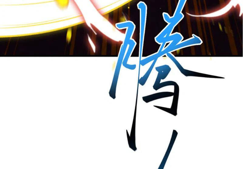 Nghịch Thiên Tà Thần - Chương 365