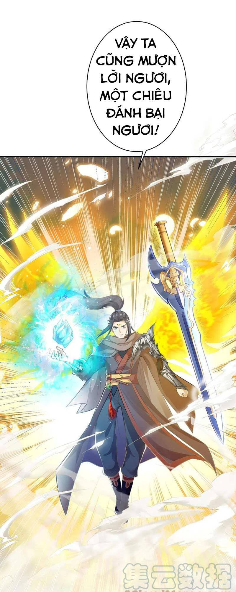 Nghịch Thiên Tà Thần - Chương 365