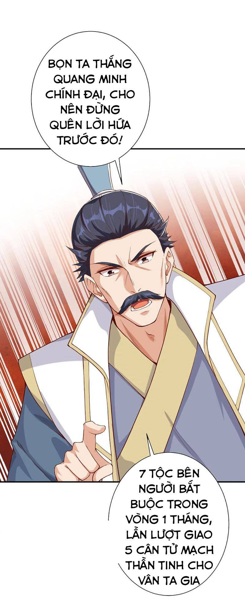 Nghịch Thiên Tà Thần - Chương 366