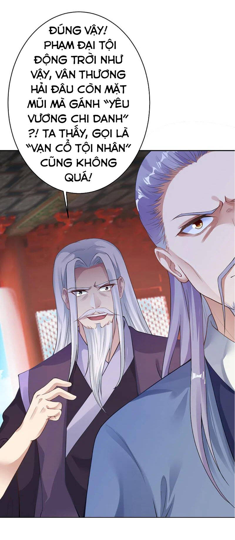 Nghịch Thiên Tà Thần - Chương 367