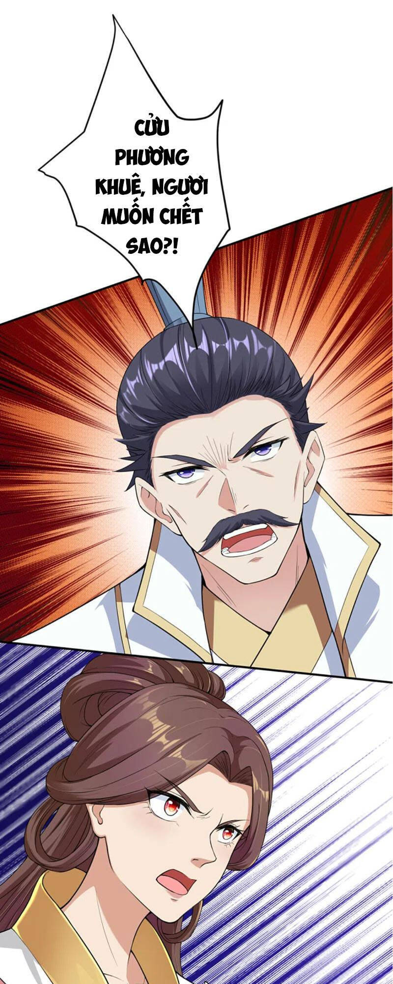 Nghịch Thiên Tà Thần - Chương 367