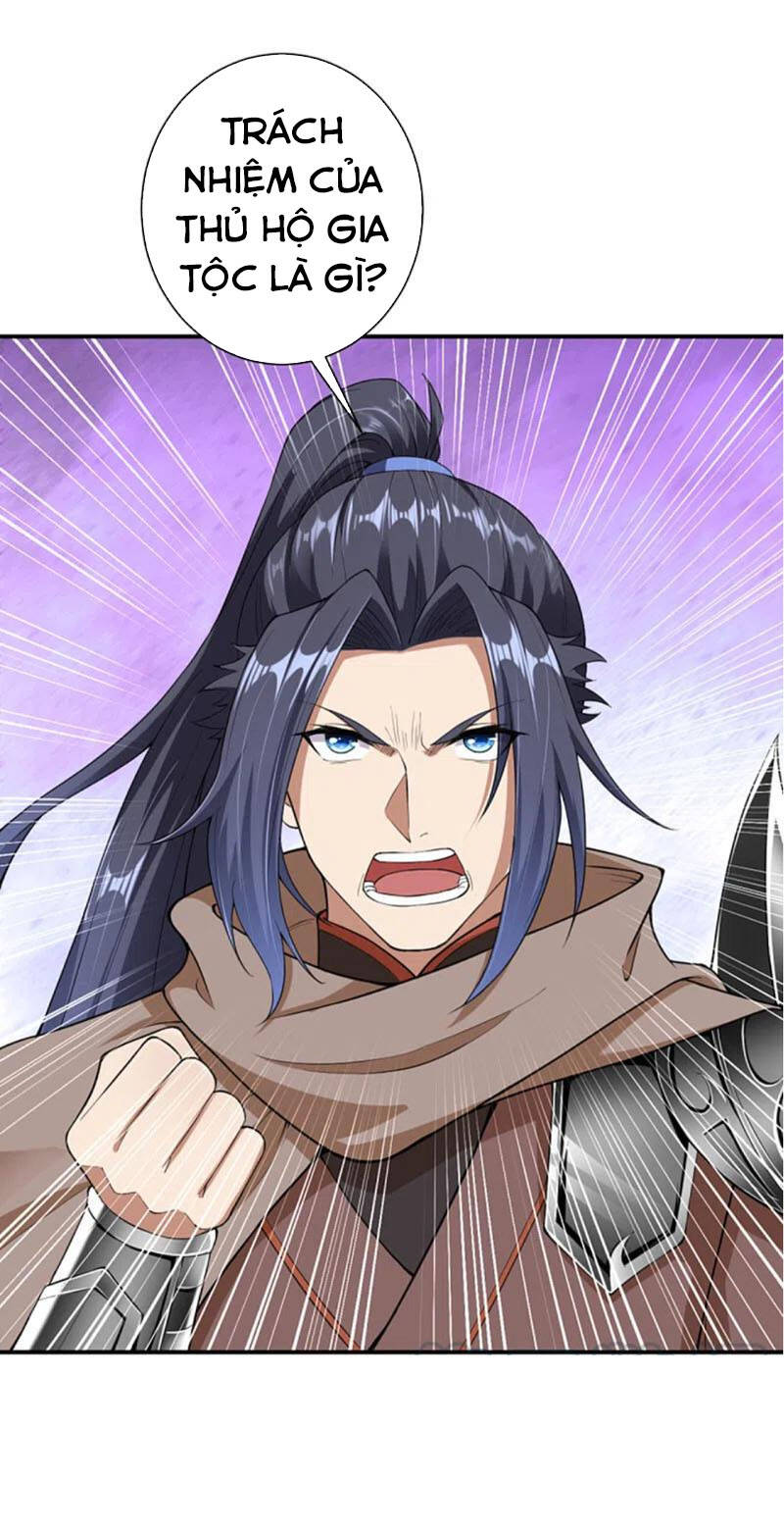 Nghịch Thiên Tà Thần - Chương 367