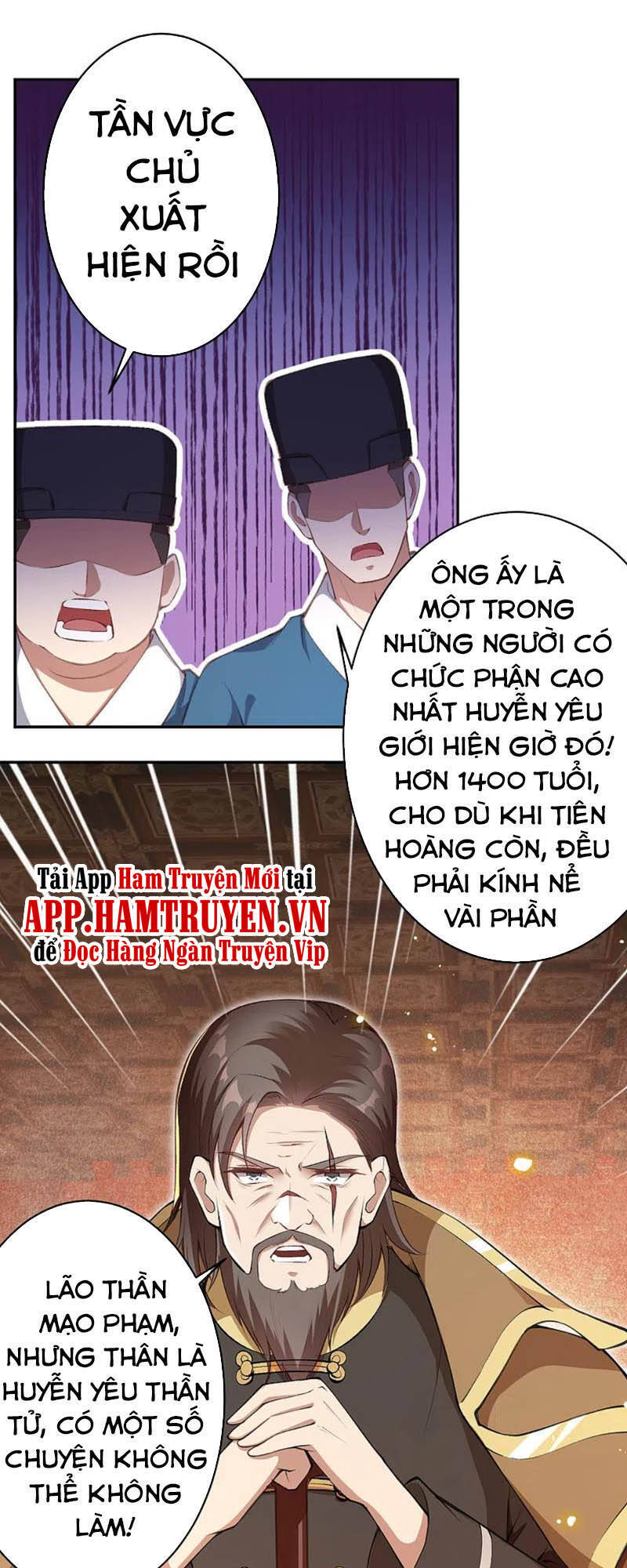 Nghịch Thiên Tà Thần - Chương 369
