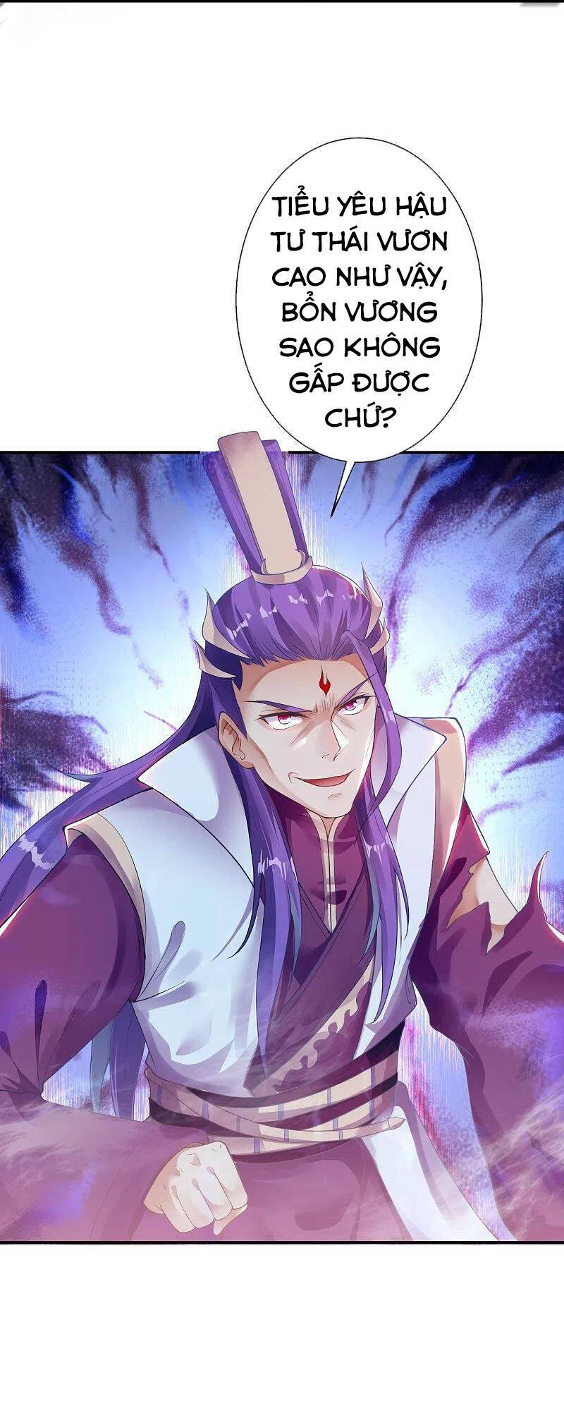 Nghịch Thiên Tà Thần - Chương 372