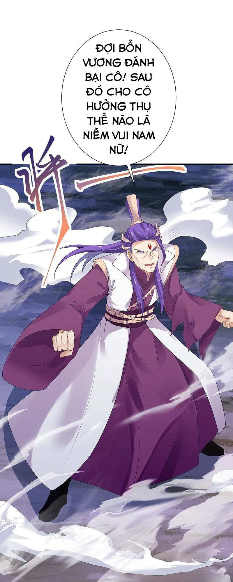 Nghịch Thiên Tà Thần - Chương 372