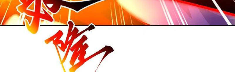 Nghịch Thiên Tà Thần - Chương 373