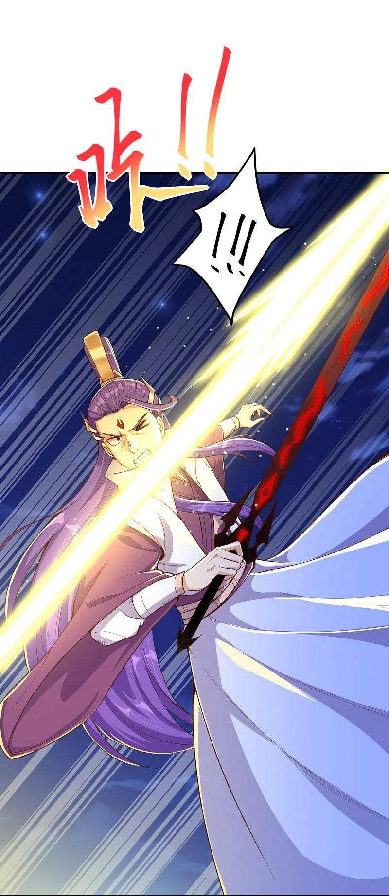 Nghịch Thiên Tà Thần - Chương 373