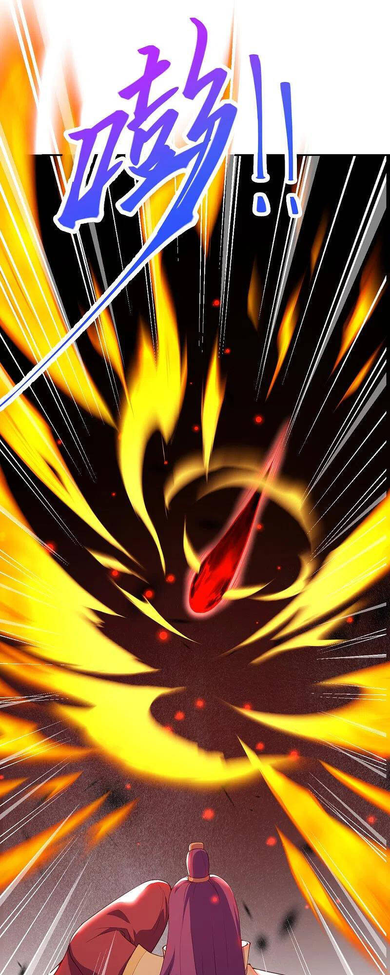 Nghịch Thiên Tà Thần - Chương 373