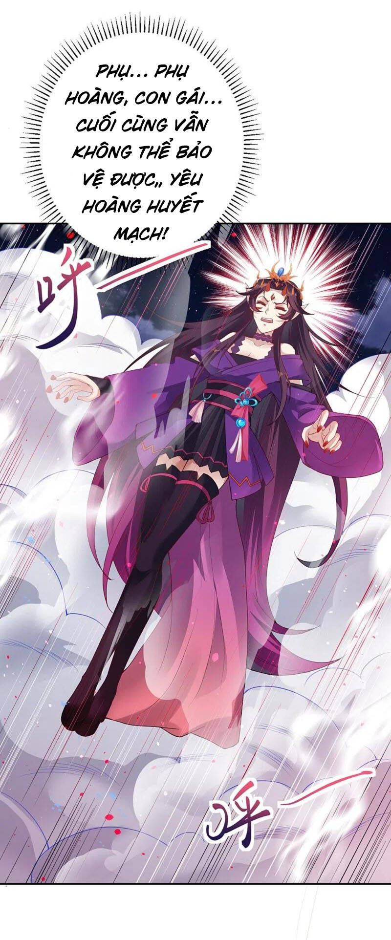 Nghịch Thiên Tà Thần - Chương 374