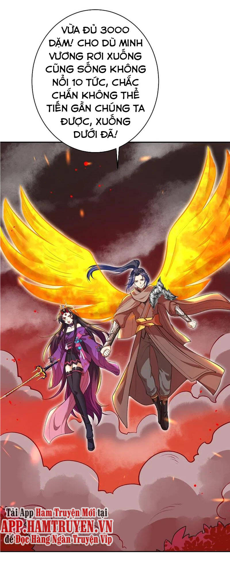 Nghịch Thiên Tà Thần - Chương 374