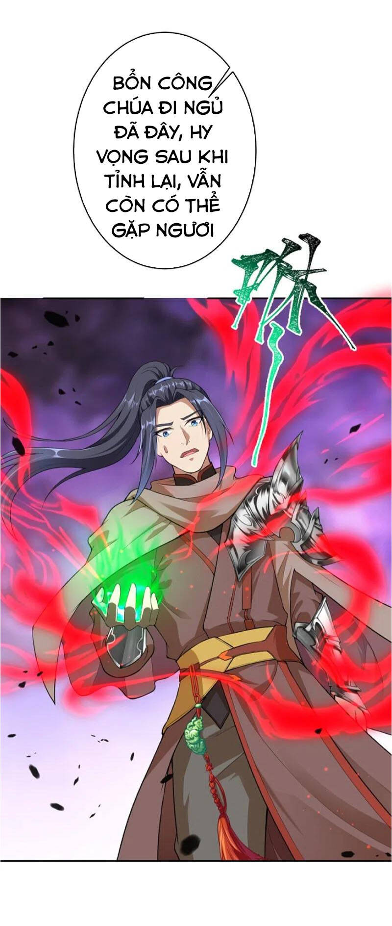 Nghịch Thiên Tà Thần - Chương 374