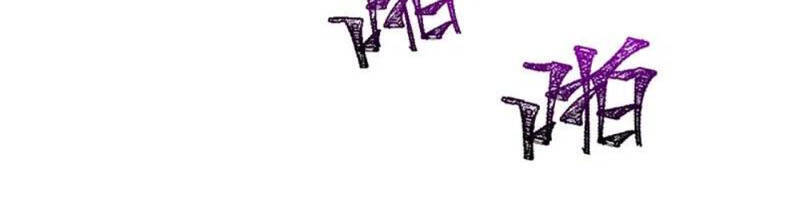 Nghịch Thiên Tà Thần - Chương 374