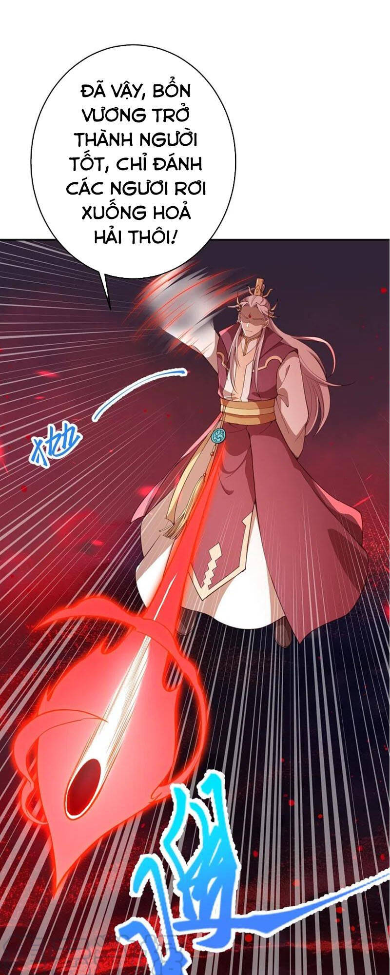 Nghịch Thiên Tà Thần - Chương 375