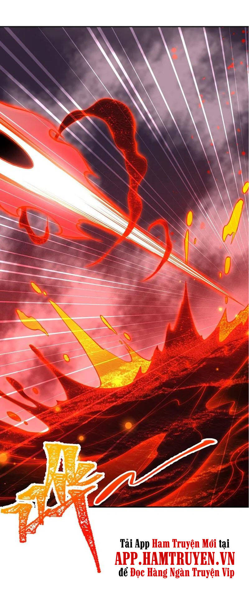 Nghịch Thiên Tà Thần - Chương 375