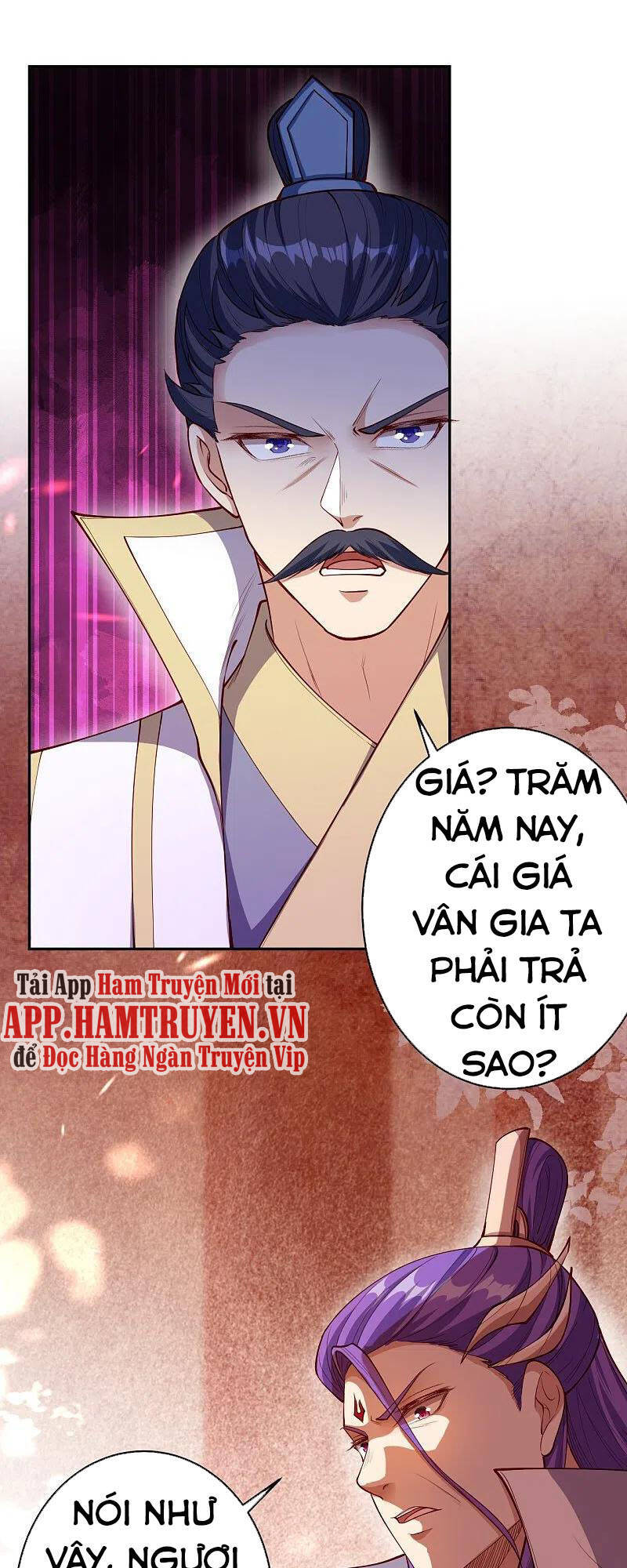 Nghịch Thiên Tà Thần - Chương 378