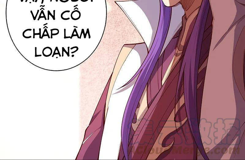 Nghịch Thiên Tà Thần - Chương 378