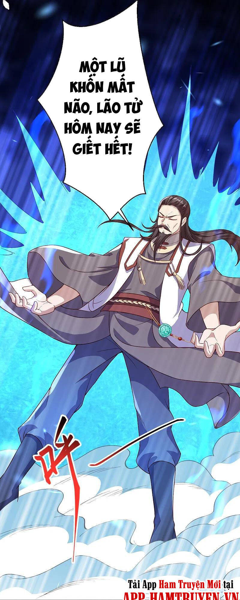 Nghịch Thiên Tà Thần - Chương 378