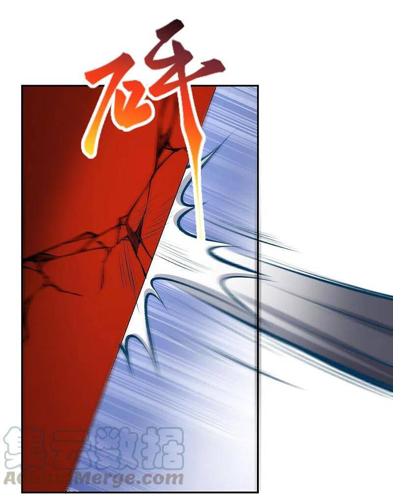 Nghịch Thiên Tà Thần - Chương 379